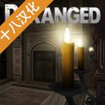 癫狂游戏汉化剧情版