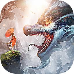 神魔诛天最新版