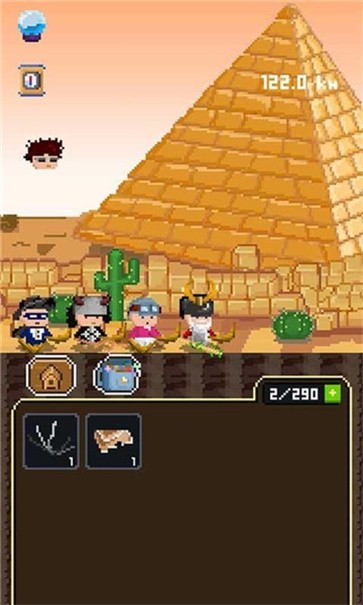 锻冶屋英雄谭  v3.1.9