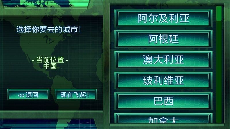 黑客帝国4复苏游戏 2024-06-25 15:08