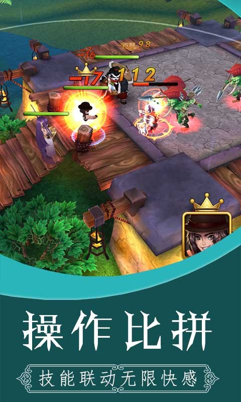 雷霆少女战队官方版 v1.0.0