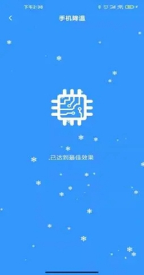 超级充电得宝.jpg