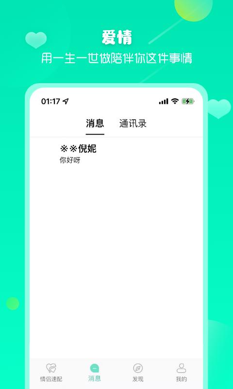 1645607221512927.png