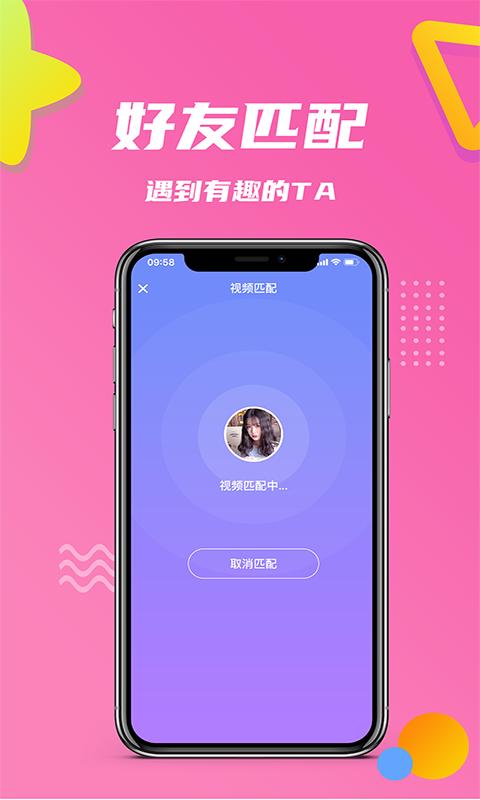 小院  v1.2.46