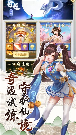 都市隐修 2024-06-25 15:08