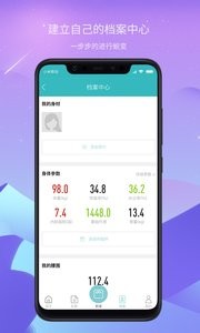 青叶清  v1.02