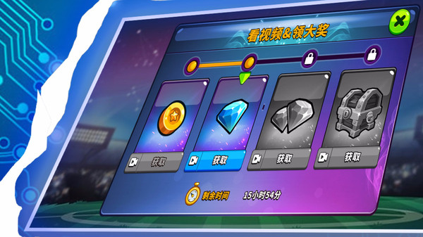 指尖风暴游戏安卓版最新版  v5.4.3