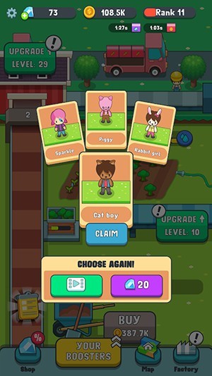 果汁农场游戏  v1.0.3