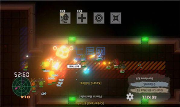 勇士生存游戏 1.0