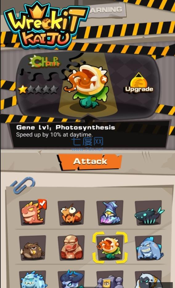 恐龙碎大石游戏