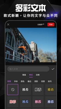 AE视频剪辑 v3.0.5