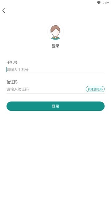 管乐迷 2019-12-05 16:17