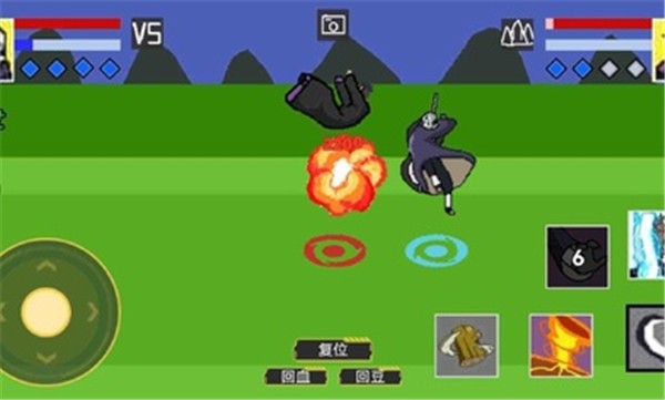 像素火影宇智波鼬  v1.00.16