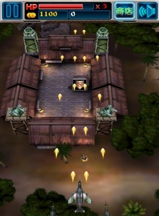 3D死亡突袭 1.1 安卓版