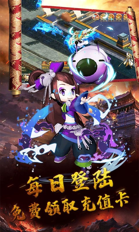 仙境天界 2020-10-16 15:18