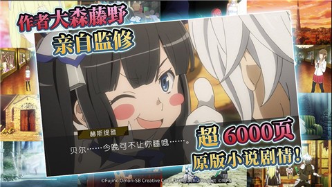 地城邂逅派阀斗剧 v8.2.0