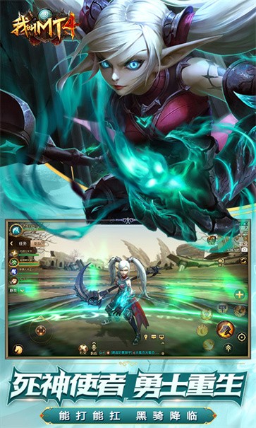 我叫MT4  v3.22.0.0