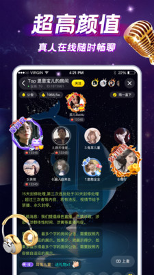 IU交友.jpg