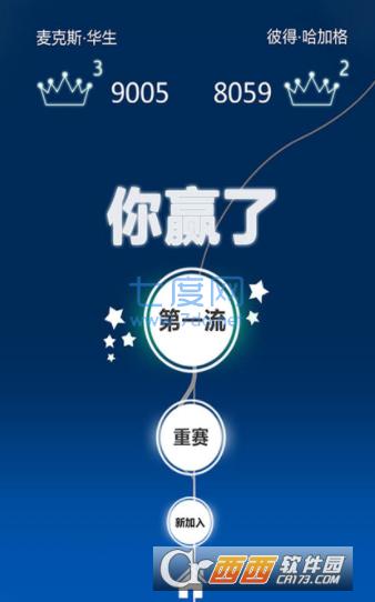 边界线命悬一线 v2.8