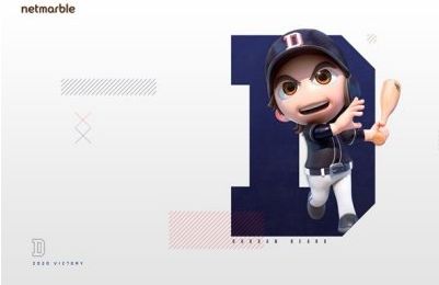 魔球魔球2020 2020-05-19 14:38