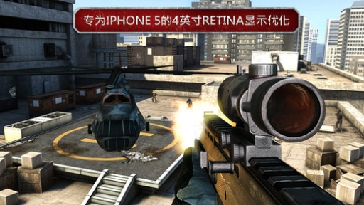 现代战争3 v1.1.3