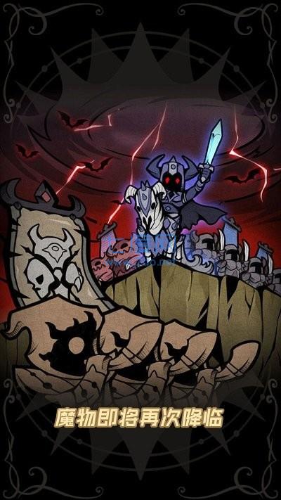 佣兵小镇破解版 v1.0.0