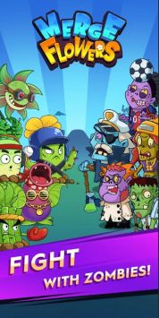 花朵丧尸射手 v3.0.5