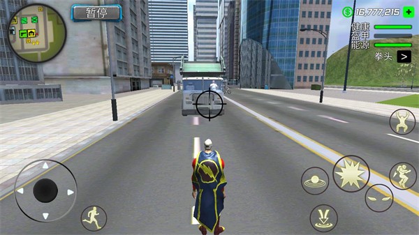 神奇的英雄无限金币版 v1.0.9