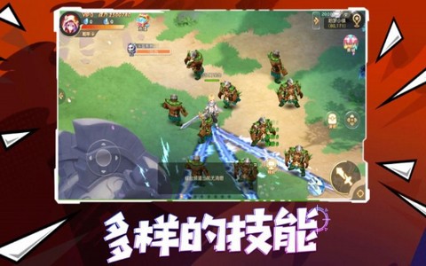肥宅家族  v1.5.0