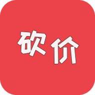 砍价帮