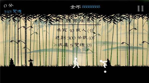 火柴人大格斗最新版 v1.0.0