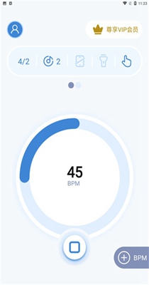 节拍器专家.jpg 节拍器专家.jpg