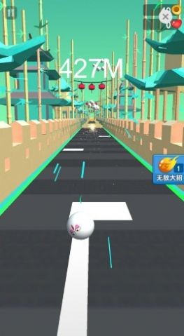 蛋仔大冒险  V 1.0