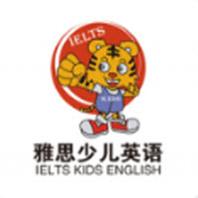 雅思少儿英语