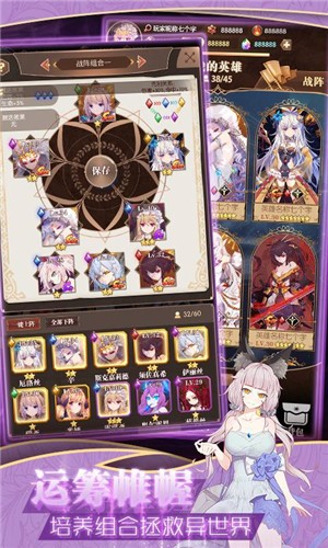 彩色之路4.9.0 v1.0.0