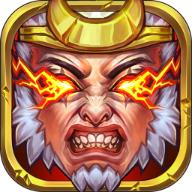 悟空八十一难手机版