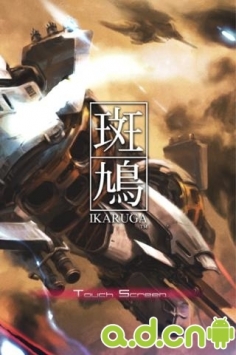 斑鸠 v13.01.01 v3.0.5