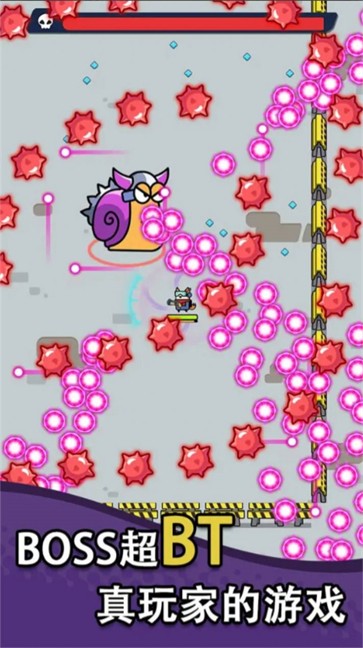 吃鸡突围战  v1.13