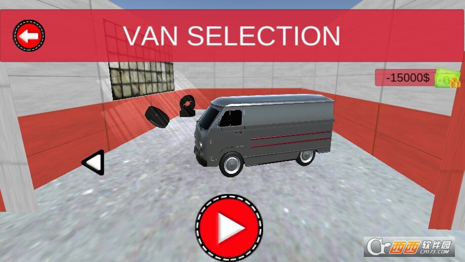 Bank Cash Van Driving Simulator(银行运钞员模拟) 1.0 安卓版