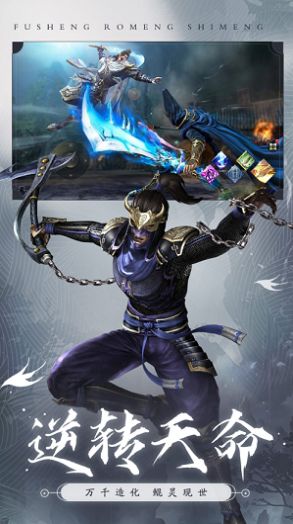 魔龙诀之大圣修仙情缘手游官方版 V1.0.0 v5.4.1