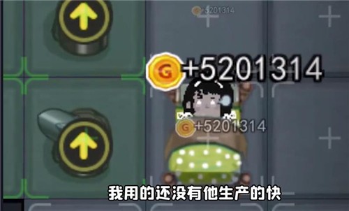 猛鬼宿舍诛仙版  v2.5.0