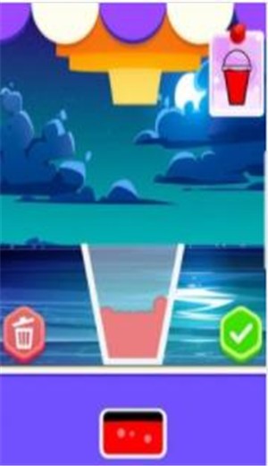 超级改造家 v1.25.20