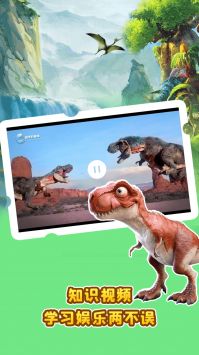 口袋故事HD v2.0.5