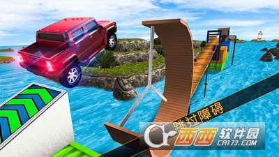 吉普车特技大师