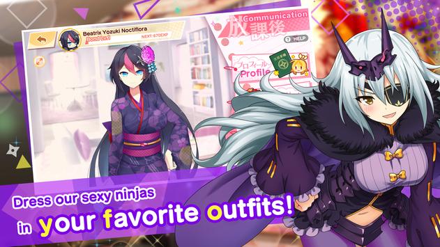忍者后宫 v1.5.0