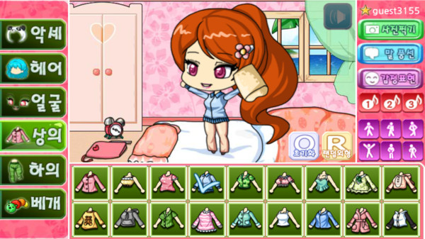 扭蛋睡衣装扮 v1.23