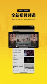 myGQ v2.0.5
