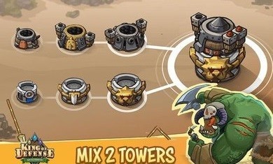 国防之王战场前沿 2021-08-12 17:10