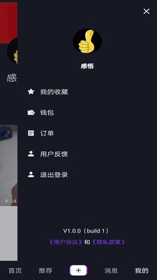 创作帮 2020-05-26 14:15