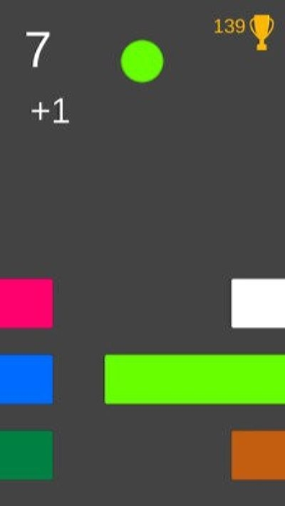 正中下球 正中下球